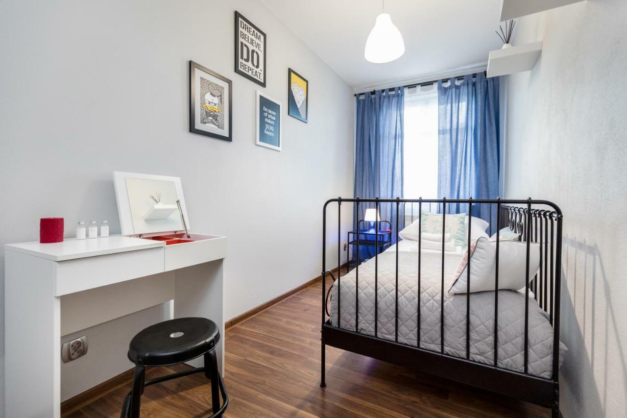 Apartament Gemini Dzierżoniów Εξωτερικό φωτογραφία