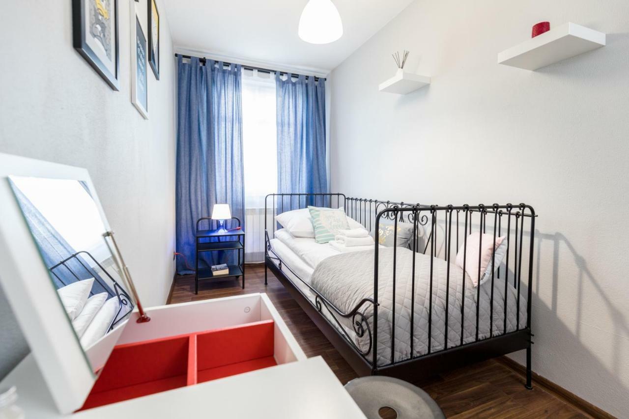Apartament Gemini Dzierżoniów Εξωτερικό φωτογραφία